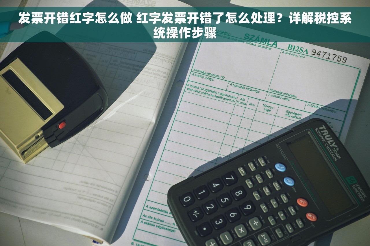 weeasy全自动云会计怎么做账 weeasy全自动云会计：轻松完成企业财务核算和账务管理