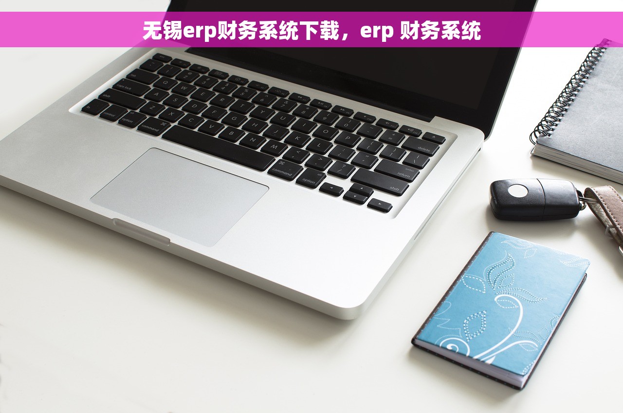 现金流量表 汇兑损益的会计实务案例与处理流程规范
