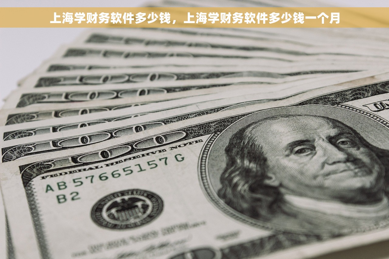 U8怎么批量做红字采购入库单 U8批量处理红字采购入库单的最新方法和技巧