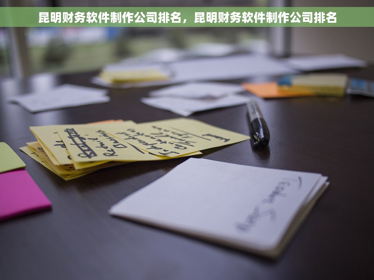 红字发票打印那什么纸打印 如何选择和打印红字发票的完整解决方案