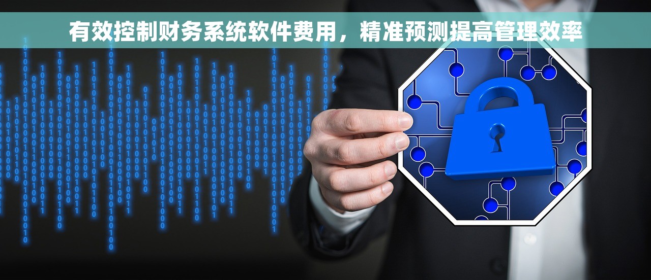 以前年度损益调整科目怎么用 提高财务报表准确性的关键：以前年度损益调整科目的优化运用