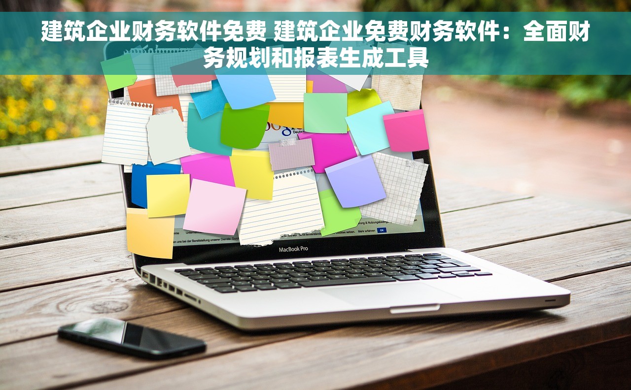 nc计提折旧后怎么新增卡片 NC计提折旧后新增卡片：简单操作高效实现和关键技能要掌握