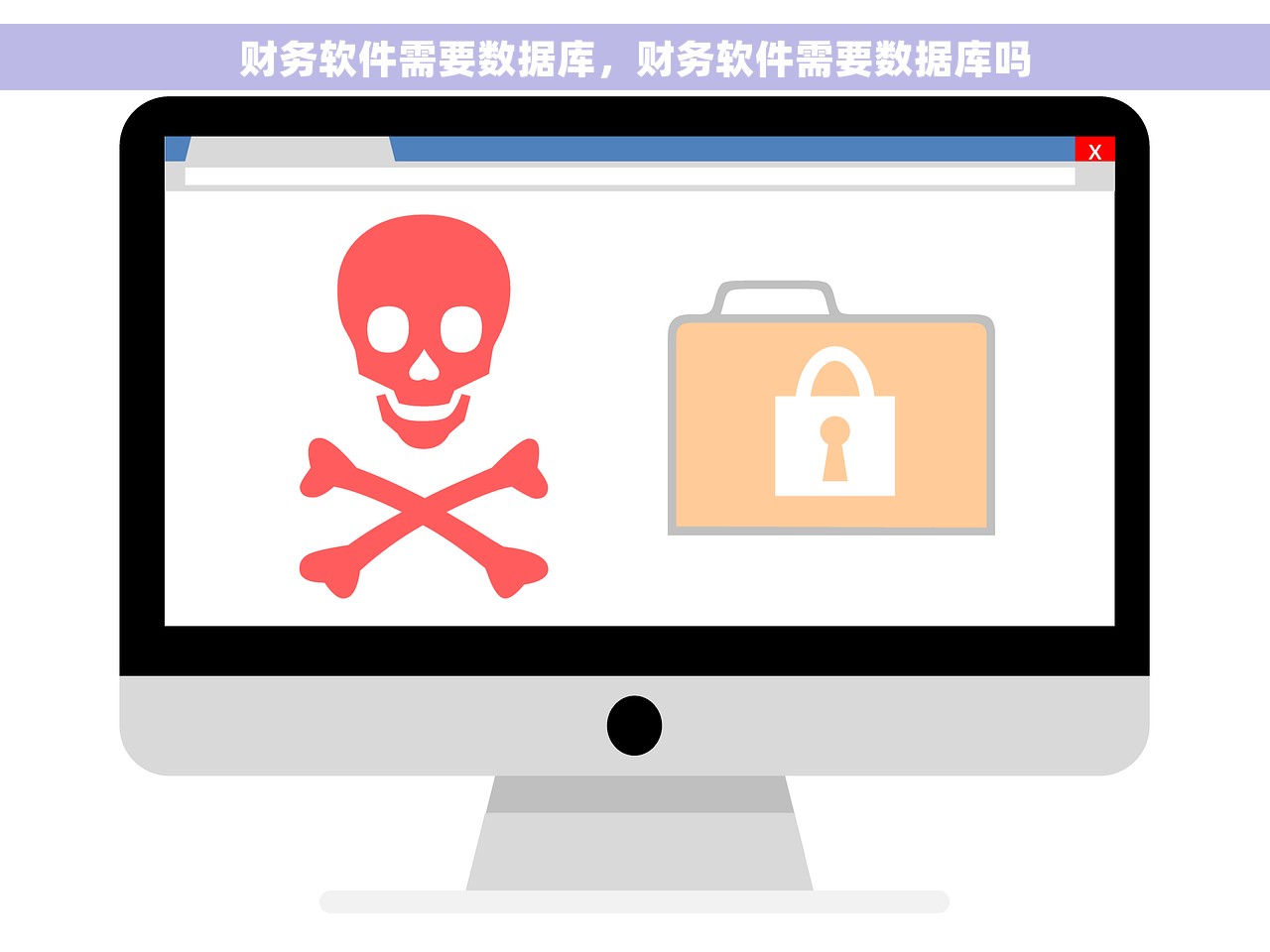 用友财务软件怎样改凭证号 用友财务软件高级教程：如何快速修改凭证号和标题？