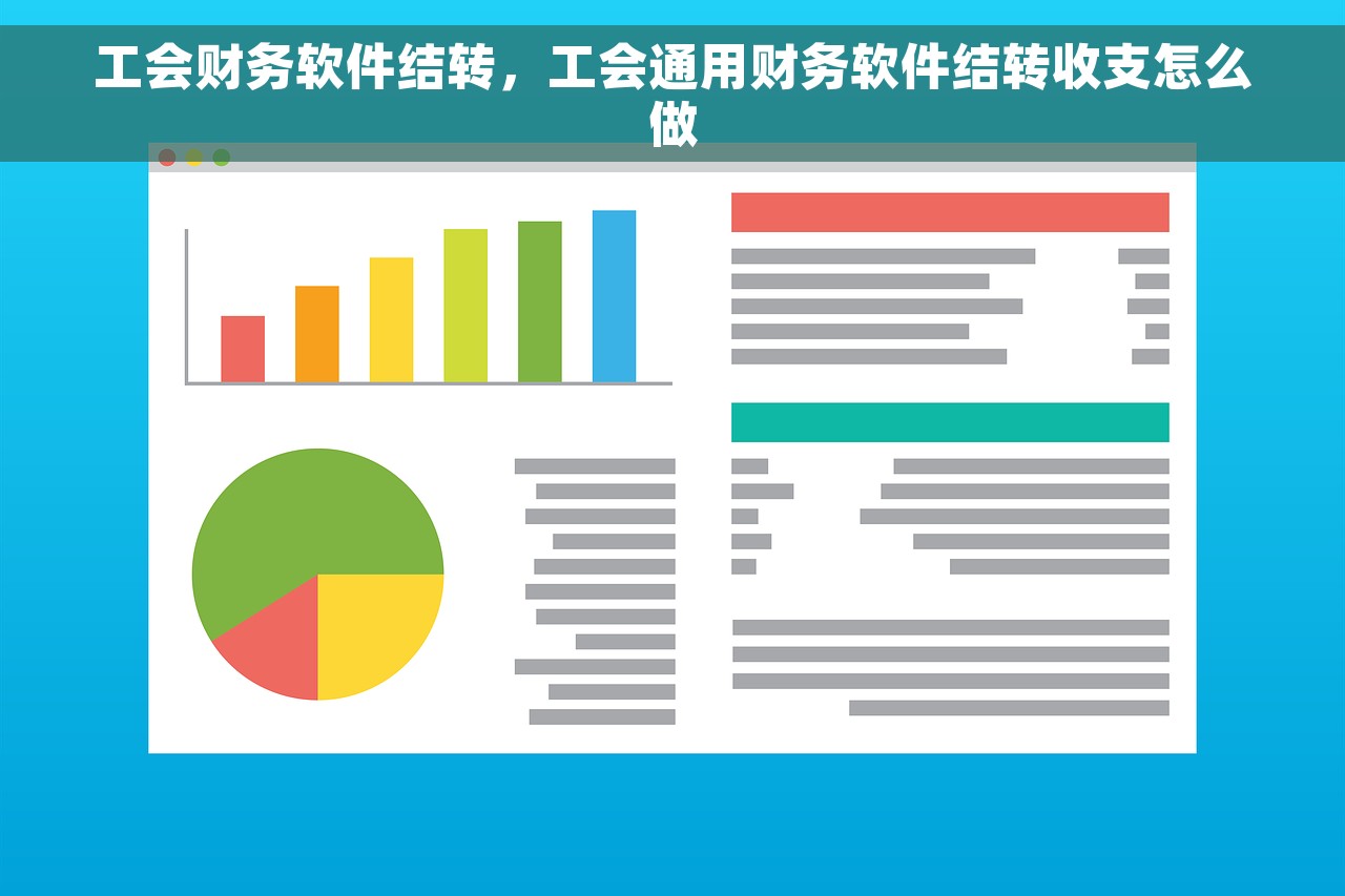 红字发票原发票放哪里 红字发票原发票存放位置和归档方法