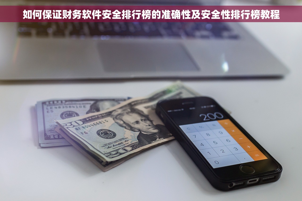 用友t3如何添加累计折旧 用友T3累计折旧功能操作攻略分享及添加方法详解