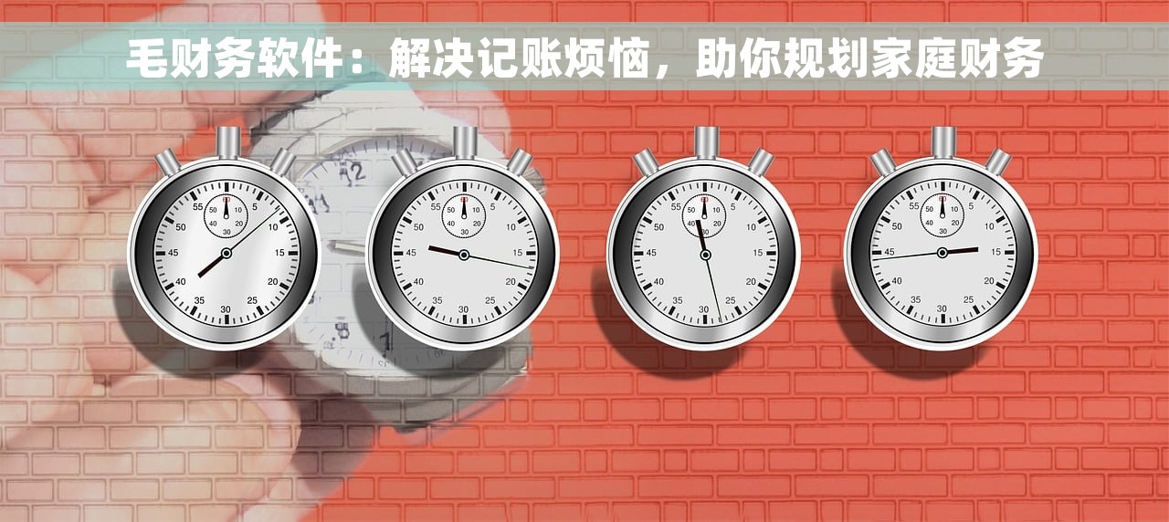 专用发票抵扣联分录怎么做、税务规定及申请指南