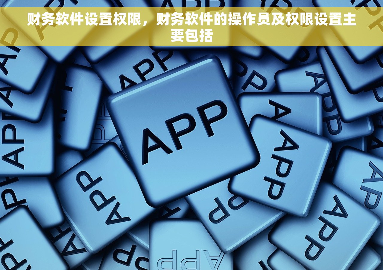 记账凭证会计核算程序优点的是 记账凭证会计核算程序真实性与优势解析