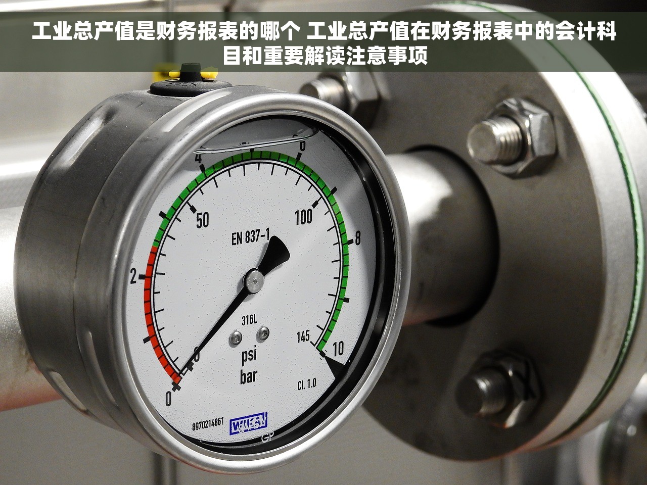 记账凭证会计核算程序优点的是 记账凭证会计核算程序真实性与优势解析