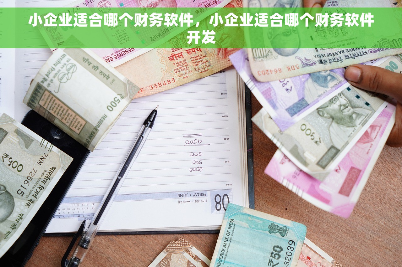 用友t3初始化 自动转账分录 用友T3初始化自动转账分录，管理资金更便捷应对转账纪录变动，助力您腾飞！