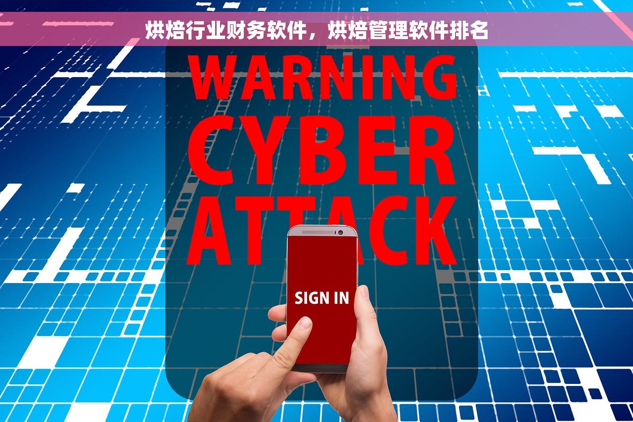 用友u8会计填制凭证 用友U8会计填制凭证操作指南:打造高效精确的财务管理系统,新手必看实用操作 用友u8会计填制凭证 用友U8会计填制凭证操作指南:打造高效精确的财务管理系统,新手必看实用操作