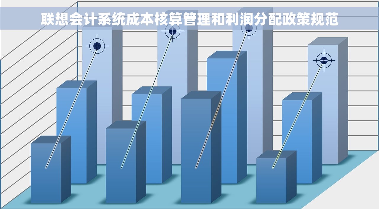 出纳付款单据有哪些 企业出纳付款单据流程、规定、作用及注意事项