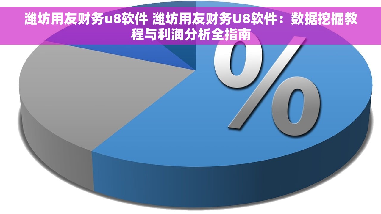 五金出入库管理系统怎么做会计分录 提高工作效率！五金出入库管理系统会计分录新方法|如何做才能让五金出入库管理系统会计分录更精确？