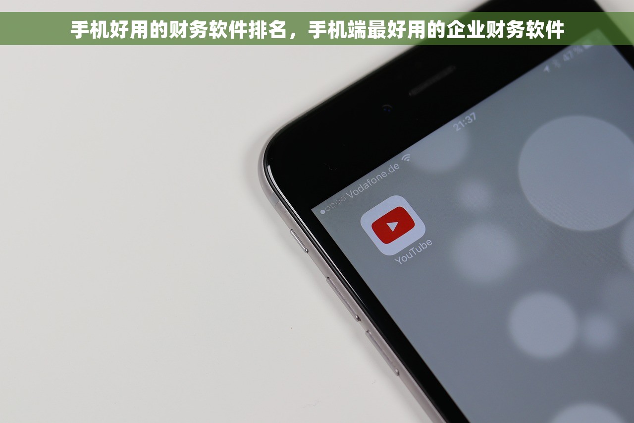 怎么建立账套 如何精益求精地建立账套？专业高手教你秒变会计专家的技巧大揭秘