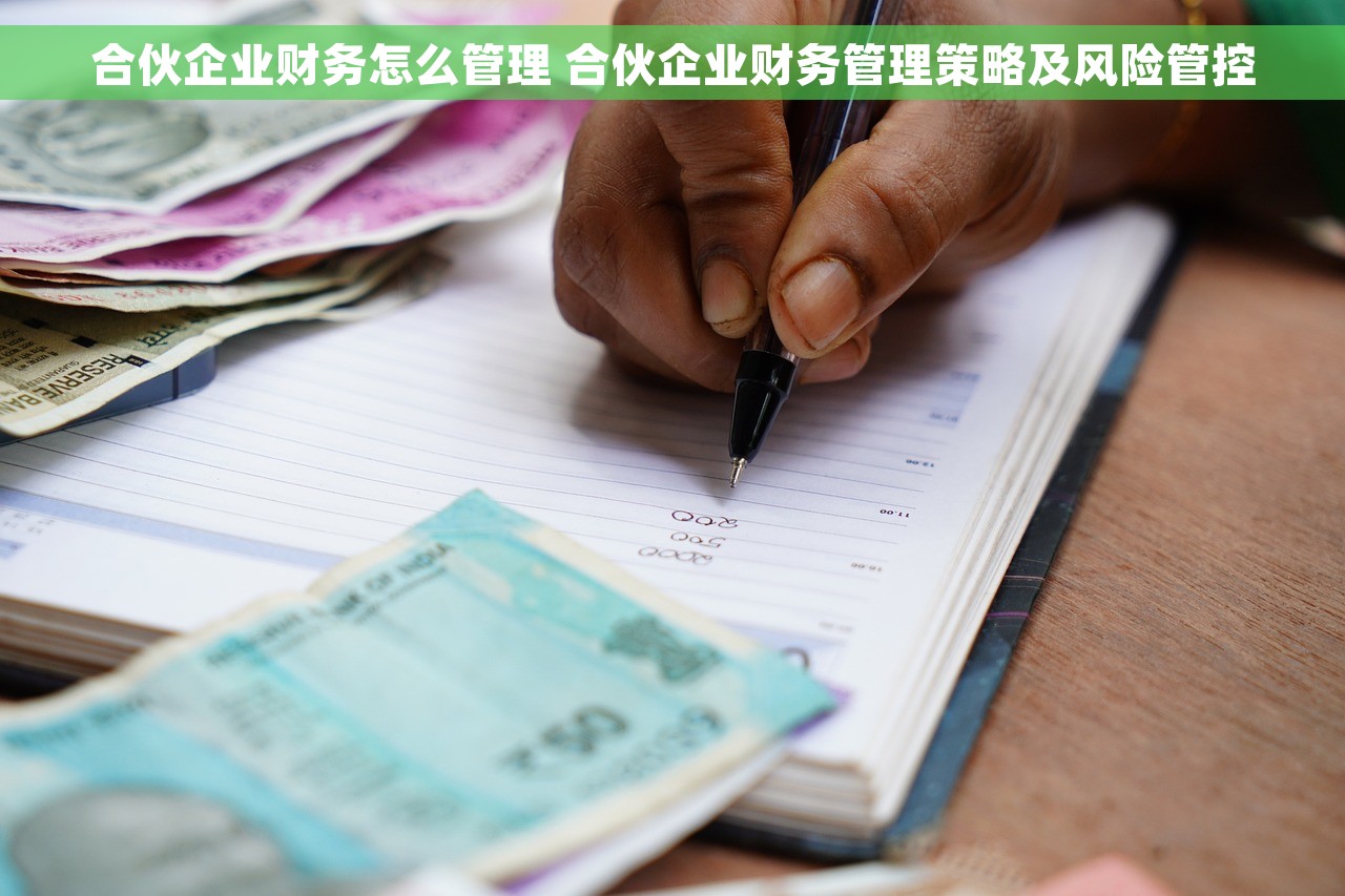 通用财务软件记账怎么做账的 财务软件记账快捷方法及增值税优惠政策解读