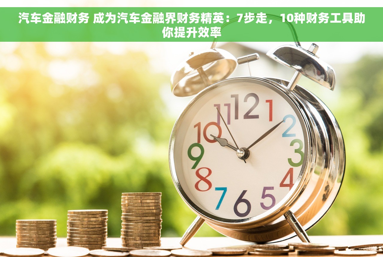 餐饮连锁erp管理系统怎么做会计分录 餐饮连锁erp管理系统的关键：会计分录技巧大揭秘和创业者必读指南