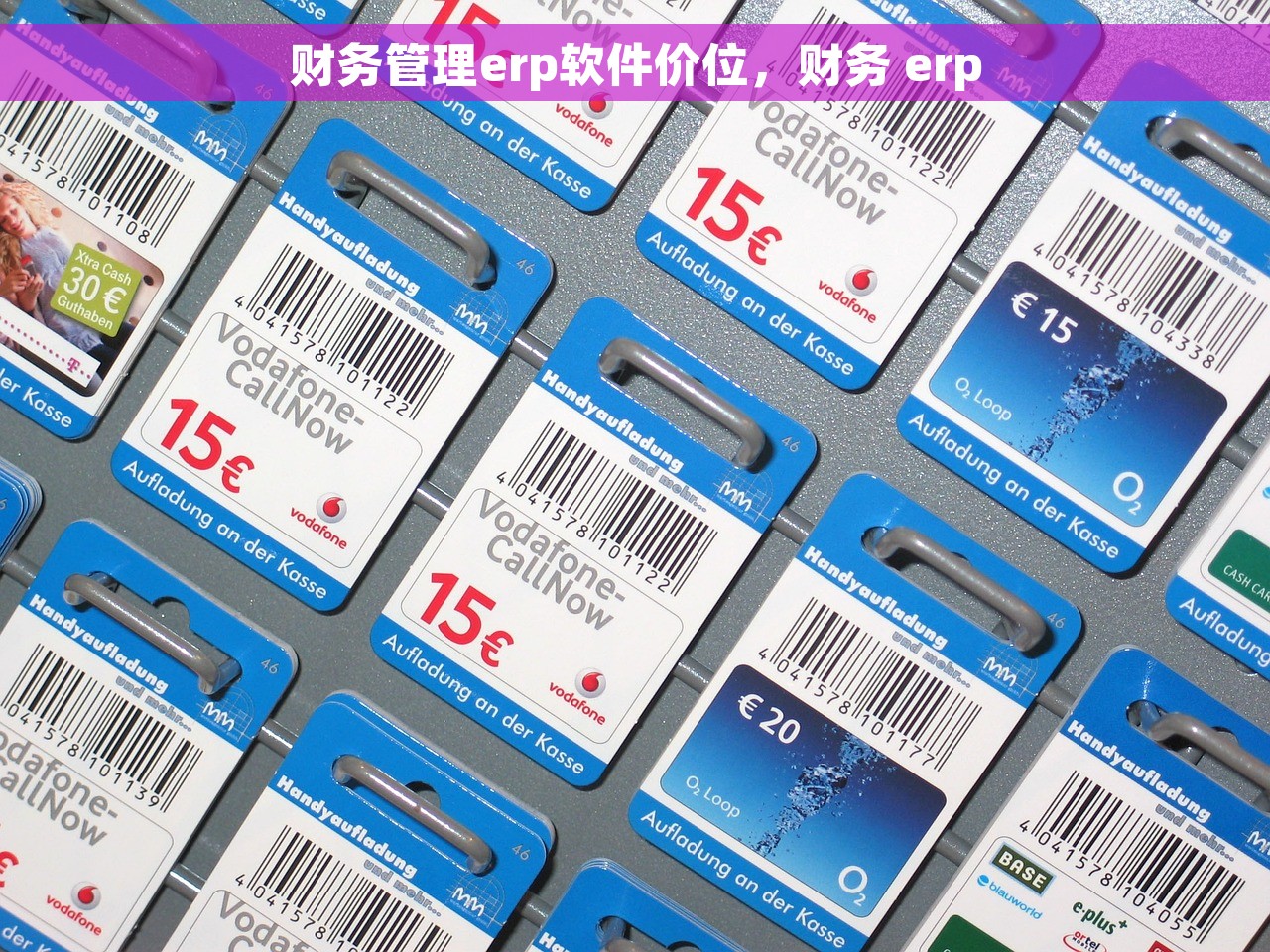 用友u8账套备份到U盘 用友U8账套备份到U盘，高效稳定轻松搞定！