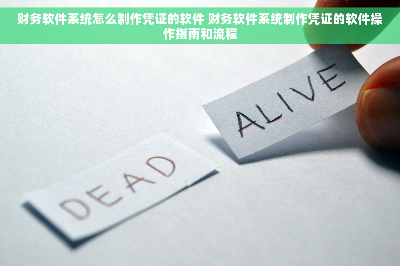 深入理解结转利润会计分录处理：3大案例分析和6招技巧提升