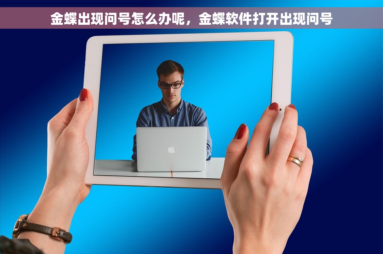 奖金分摊多月申报个税：解读和领取方式一次告诉你