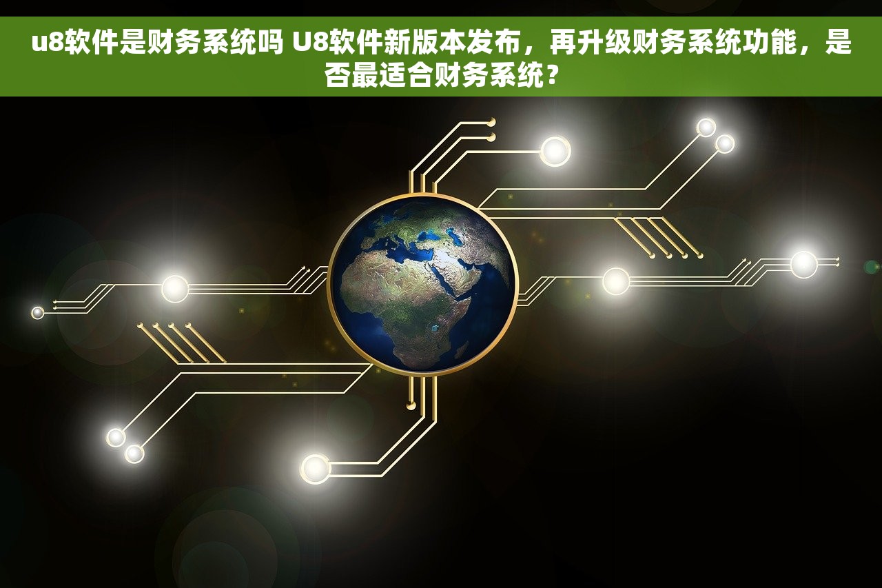 红字发票没打印 红字发票未打印解决技巧分享及一键解决办法推荐