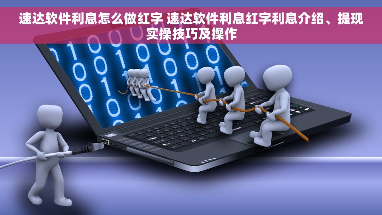代账软件可以代替财务么嘛知乎推荐 专业代账软件推荐及使用技巧