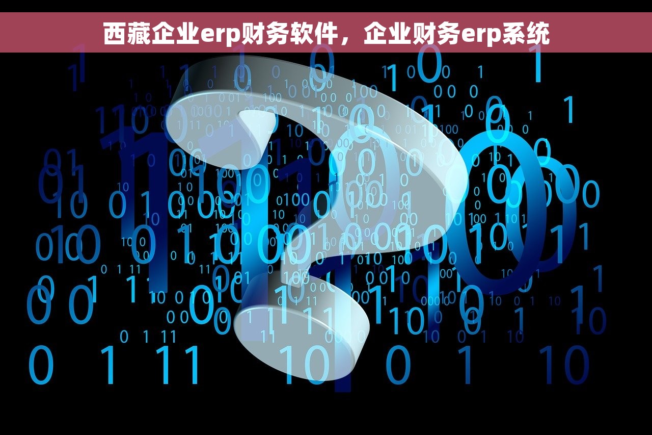 计提固定资产的折旧会计分录和折旧费用确定方法