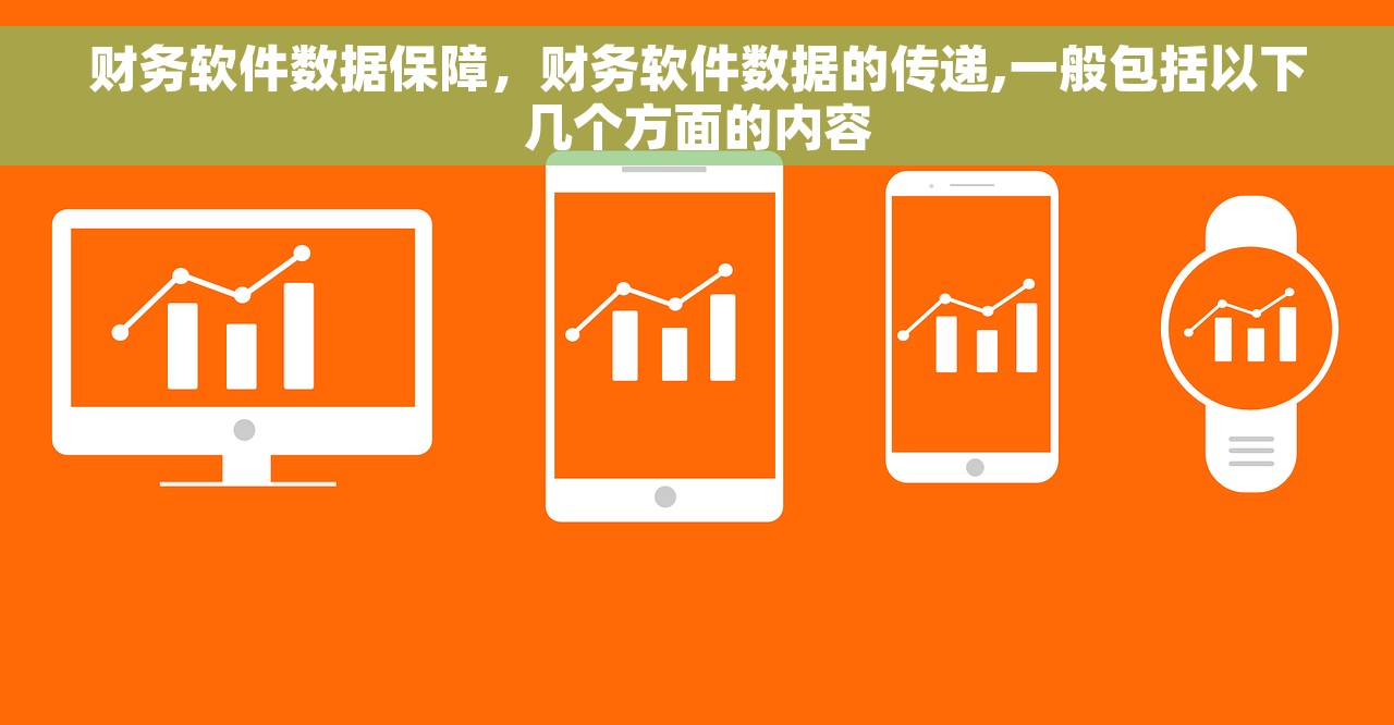 erp系统结算单怎么打印的啊 ERP系统结算单打印操作示例及步骤