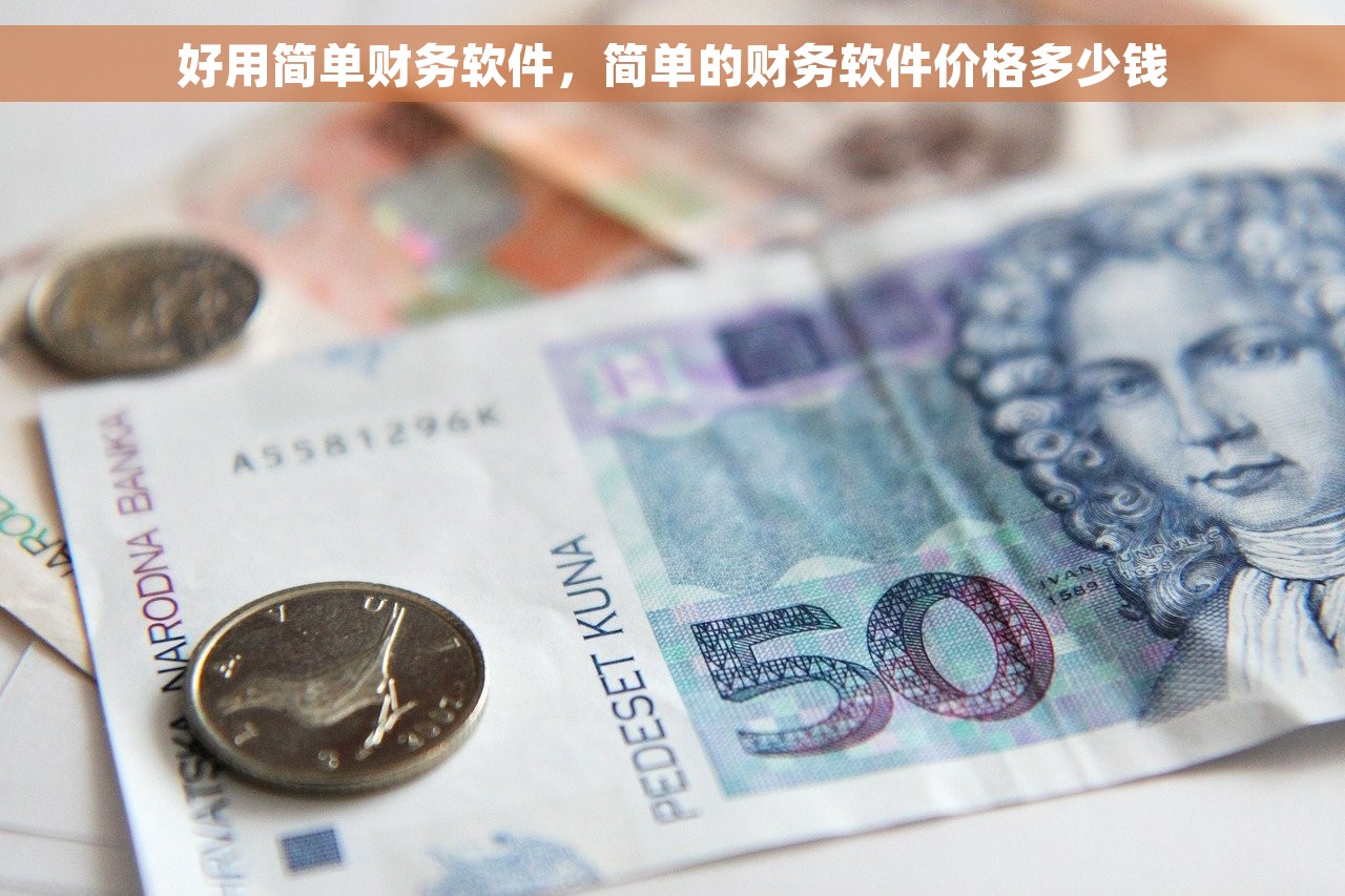 红字发票直接输入票号作废及企业作废红字发票注意事项