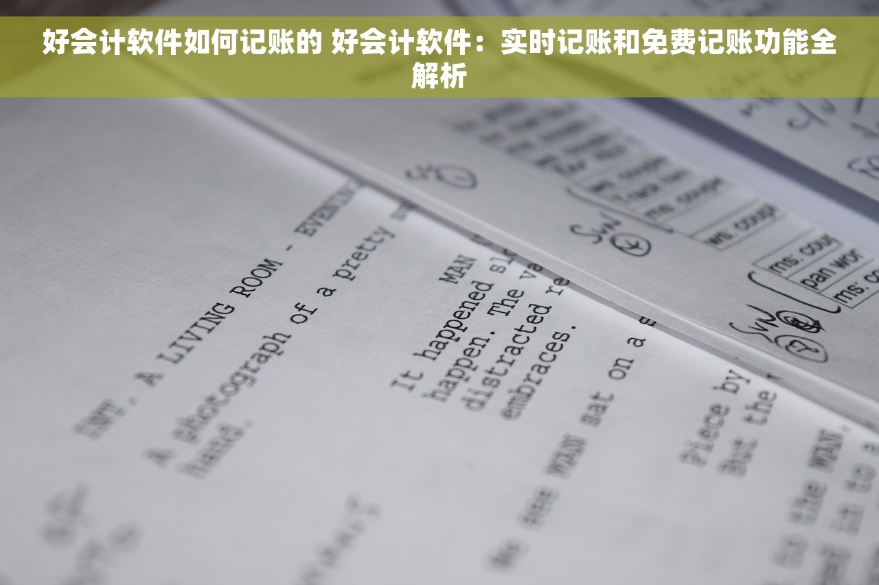 工程竣工财务决算审计合同模板及操作步骤