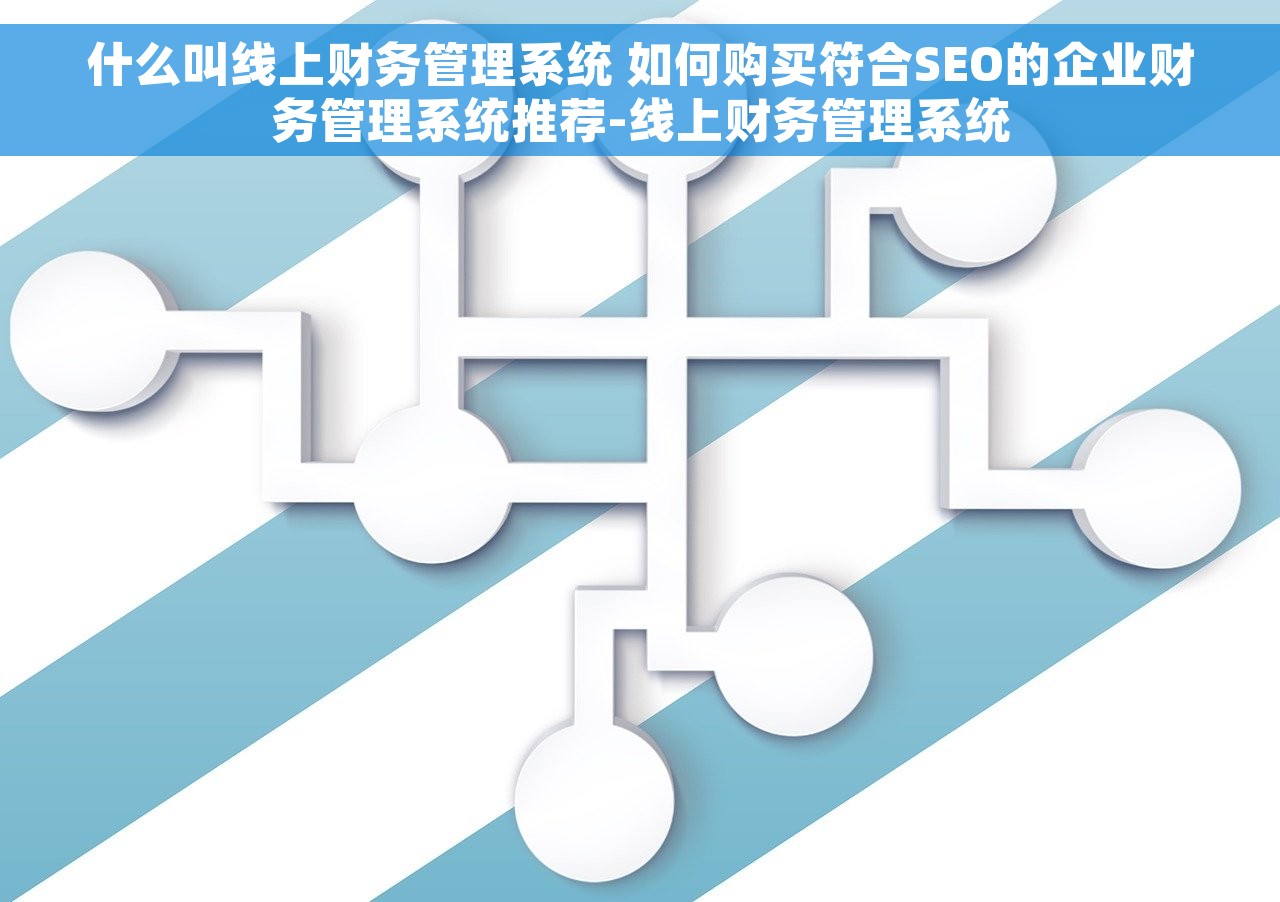 代理记账服务会计 专业助您企业腾飞 管理更简单高效