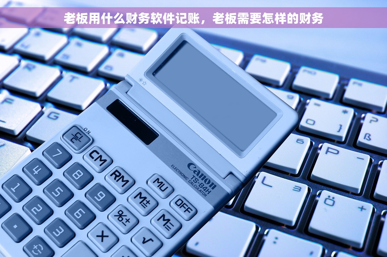 解决财务年末结转分录困惑，快速学会技巧！