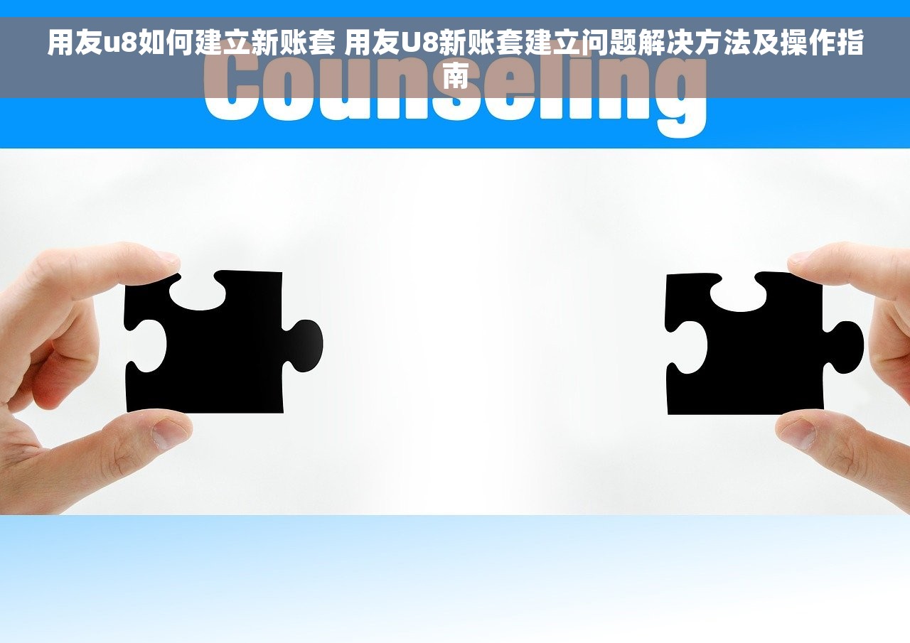 进项发票是月末抵扣勾选还是月初 进项发票抵扣攻略：月末还是月初选择？