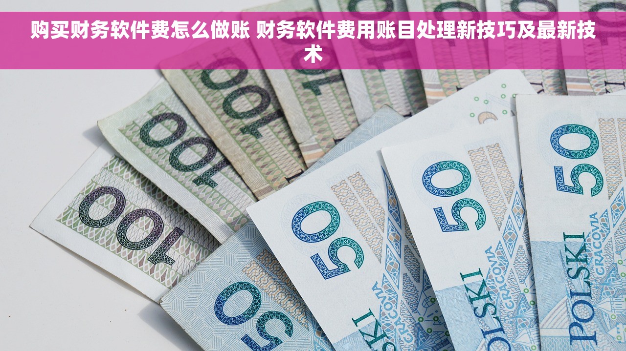 用友u8软件没有账套怎么办 用友U8软件没有账套怎么建立财务账务
