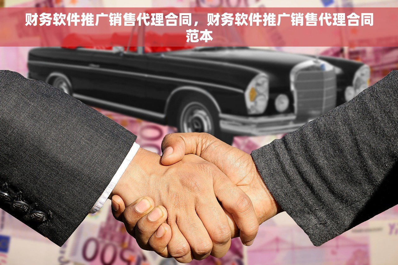 用友u8签发承兑汇票怎么做会计分录 用友U8承兑汇票记账技巧及方法大揭秘