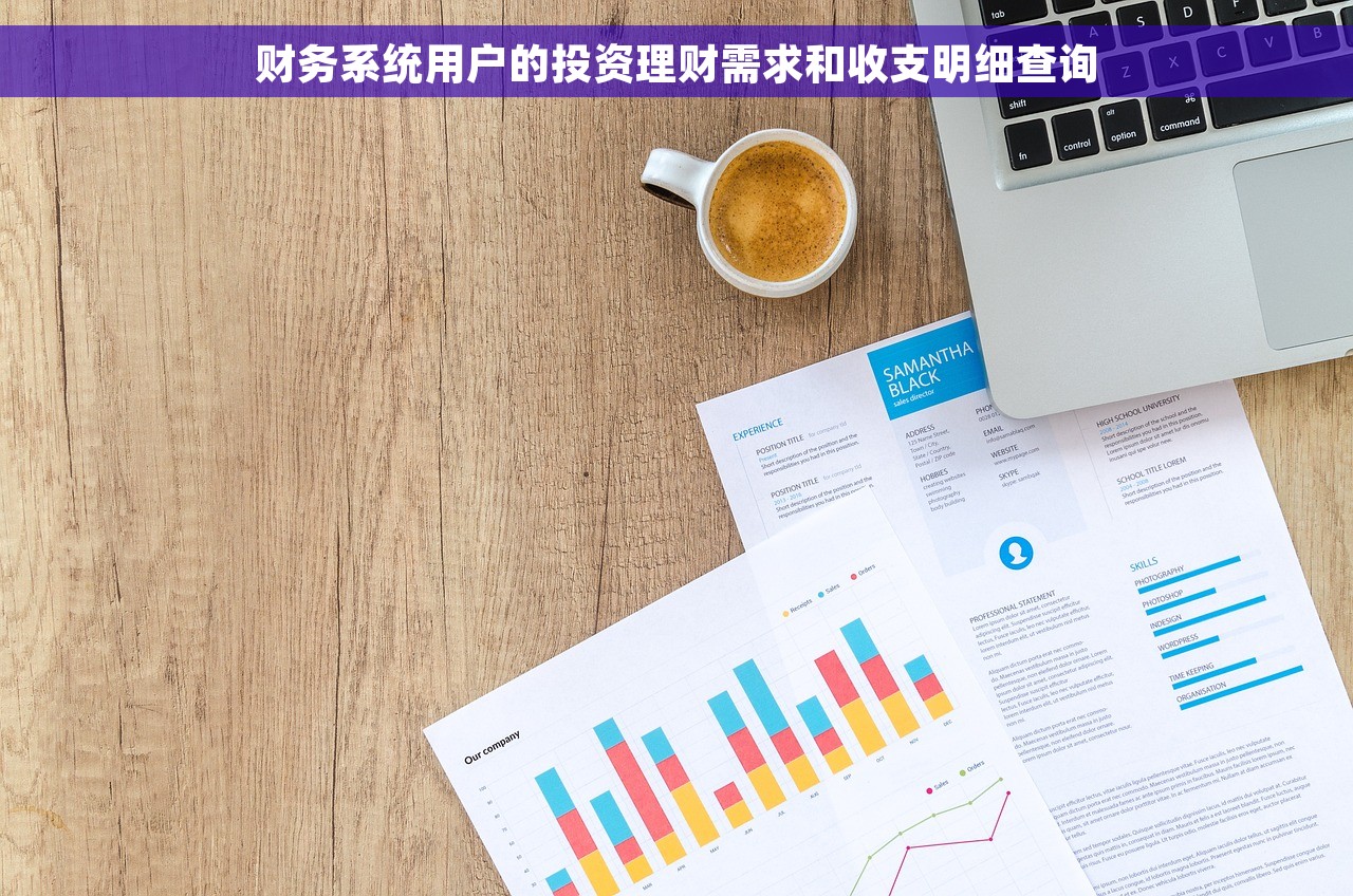 财务软件每年要重开账套吗为什么 如何理清财务软件每年重开账套的必要性并使用智能化工具快速重启