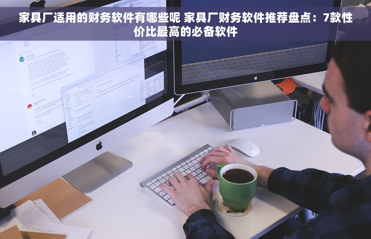 财务决策平台地税申报怎么填 财务决策平台地税申报填报常见问题解决答案汇总和一分钟了解填报技巧