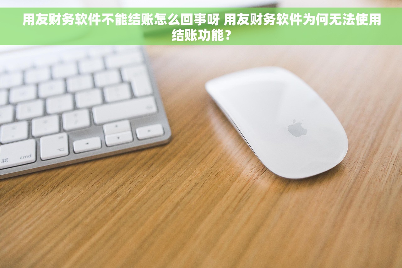 财务决策平台地税申报怎么填 财务决策平台地税申报填报常见问题解决答案汇总和一分钟了解填报技巧