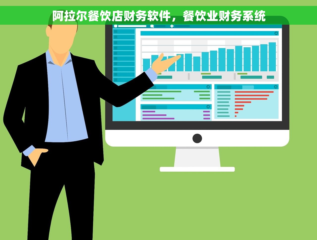 红字发票再冲红可以吗 正确处理红字发票再冲红的必知常识和操作技巧