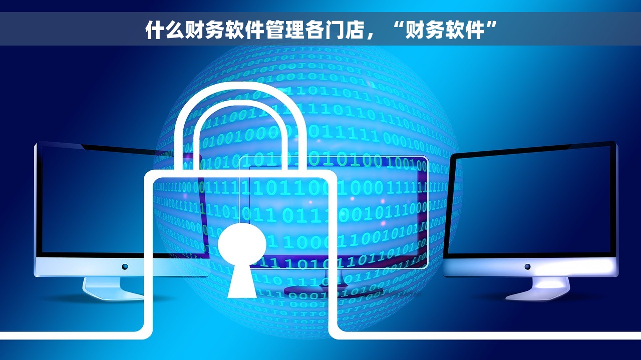 摊销租赁费会计分录梳理及规范注意事项