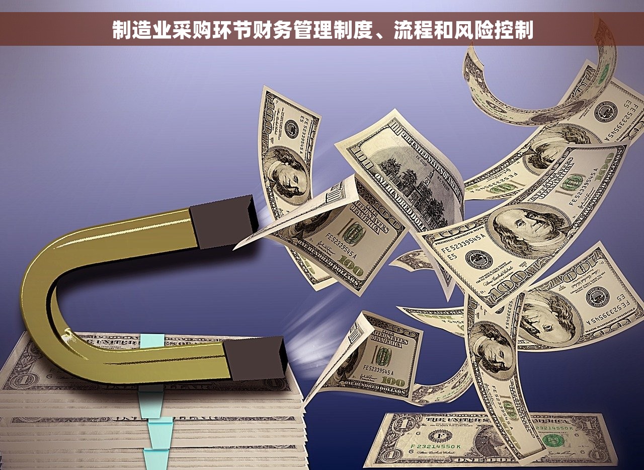 会计对账少钱怎么办及金额不准确异常账目处理方法