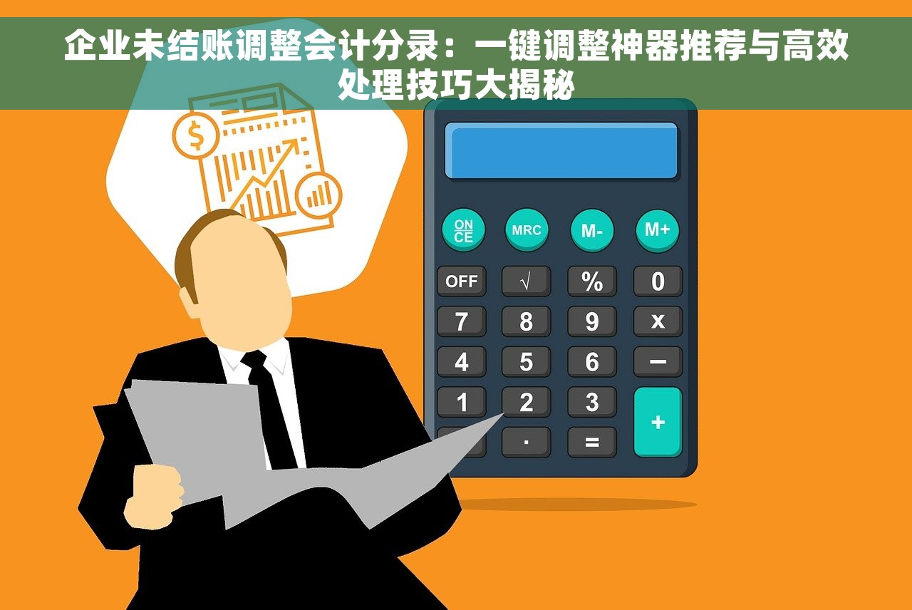 相机的折旧年限对相机性能和摄影作品质量的影响