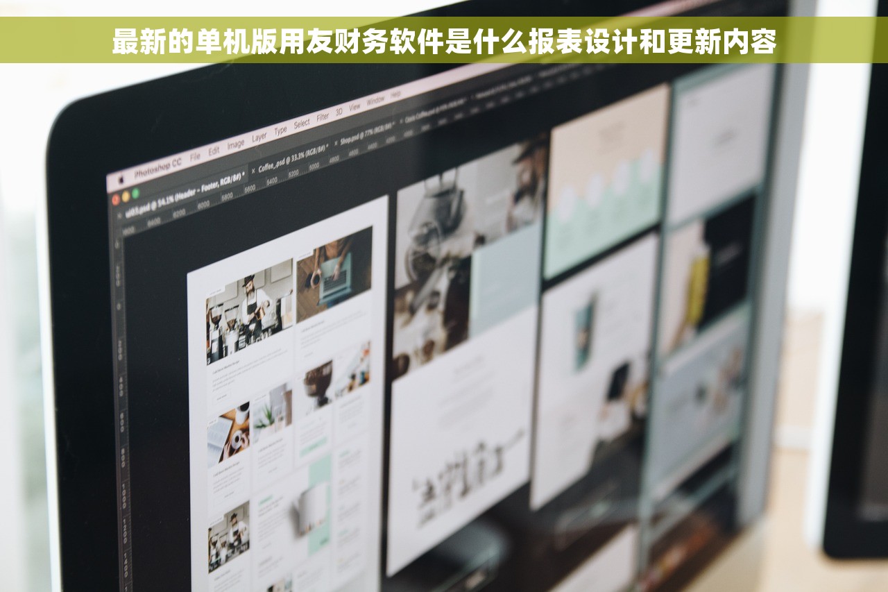 货物运输代理费会计分录及代理费会计科目确认与账务处理