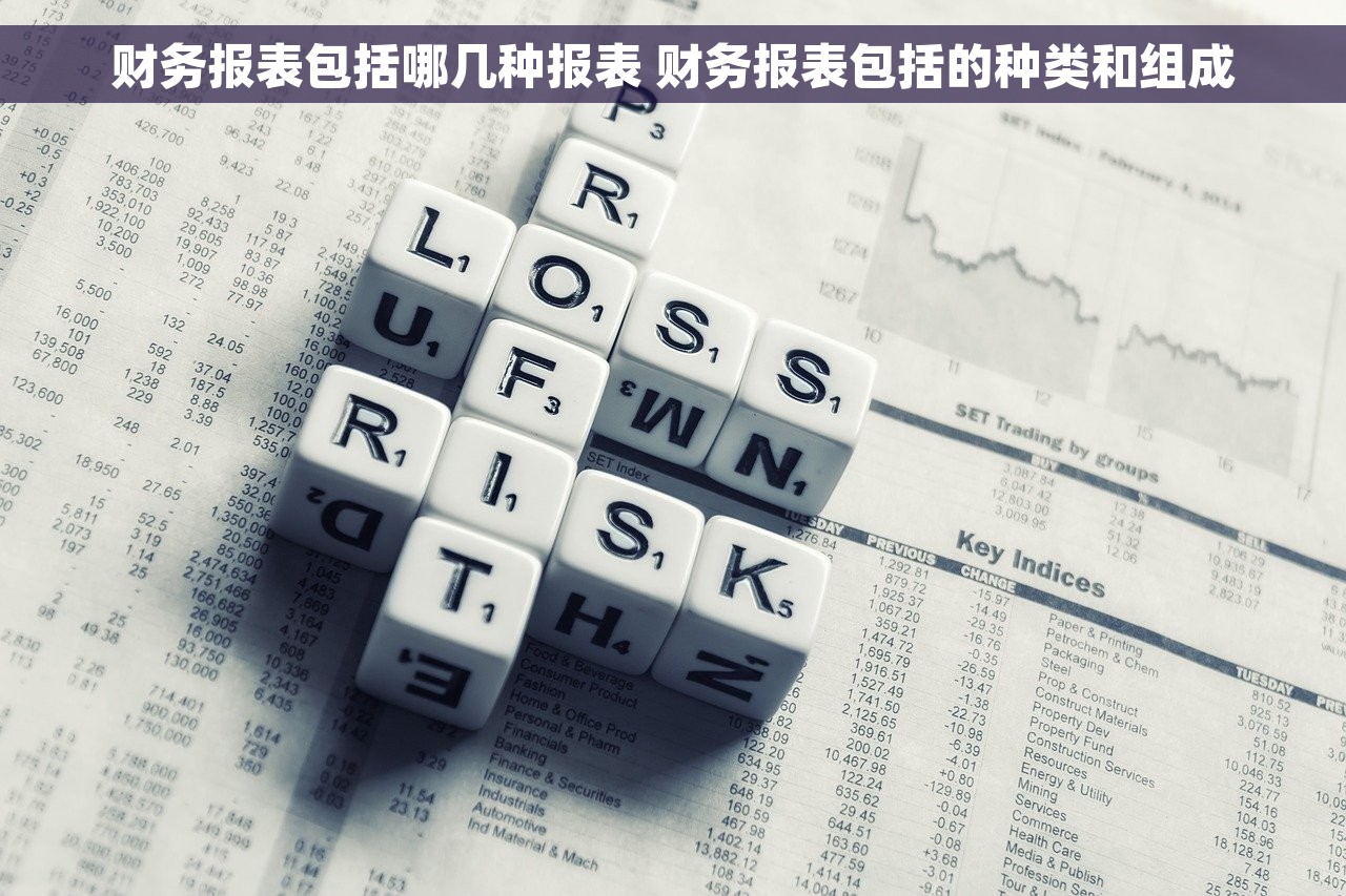 收到红字发票如何入帐 小微企业主必知必会：收到红字发票如何正确入账？