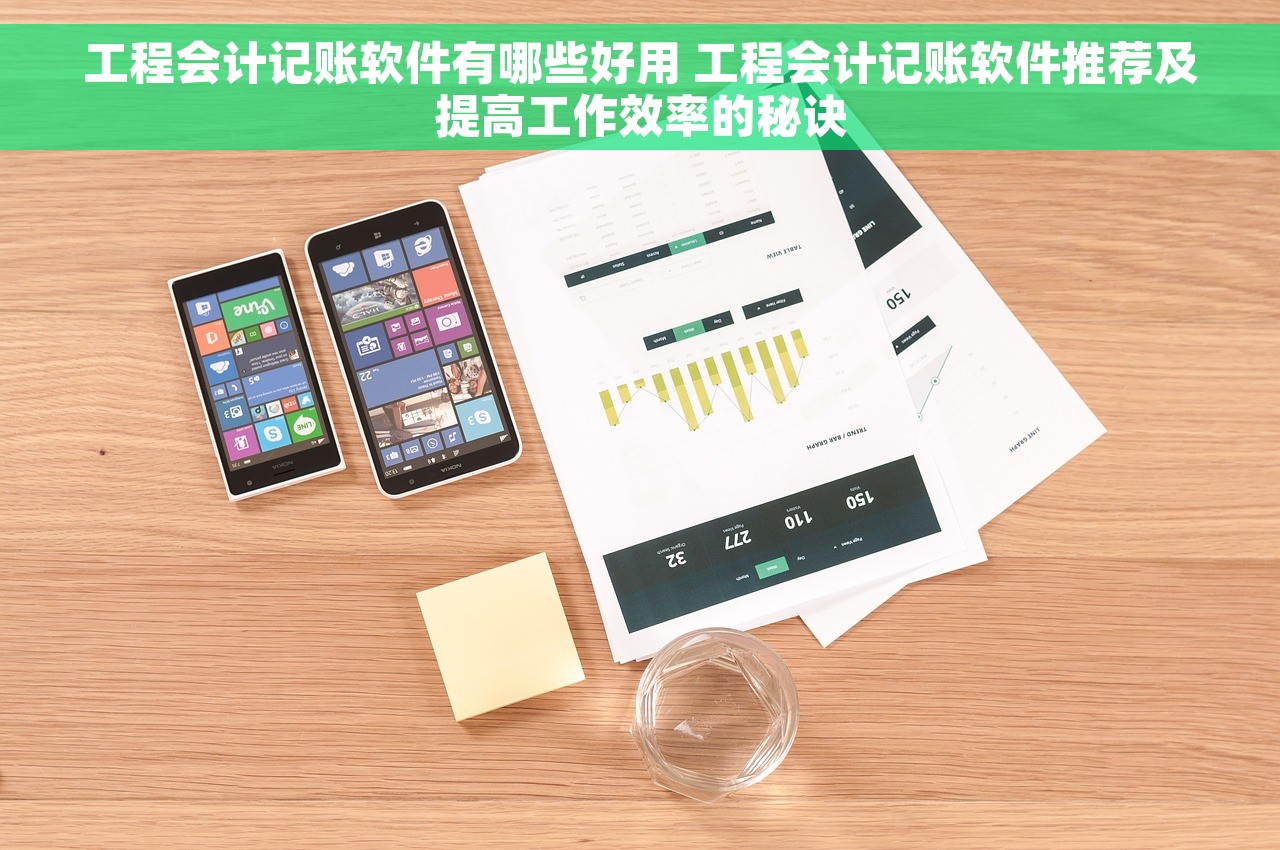 固定资产法定折旧年限计算及关键点解析