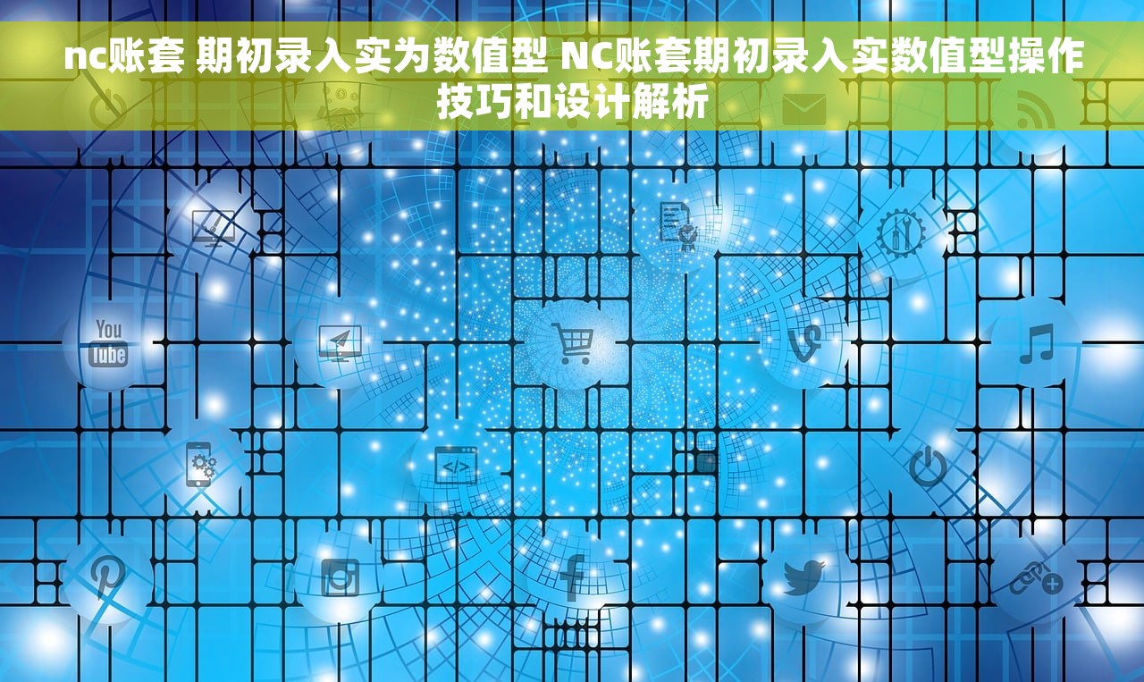 代账没有软件可以做吗会计分录怎么做的 无需软件代账 4步完成会计分录