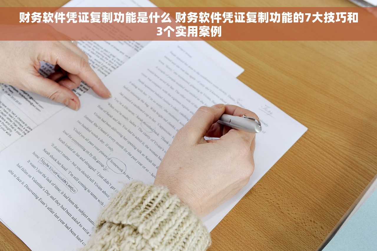 可转债赎回会计处理：常见问题解答、实操技巧和深度剖析
