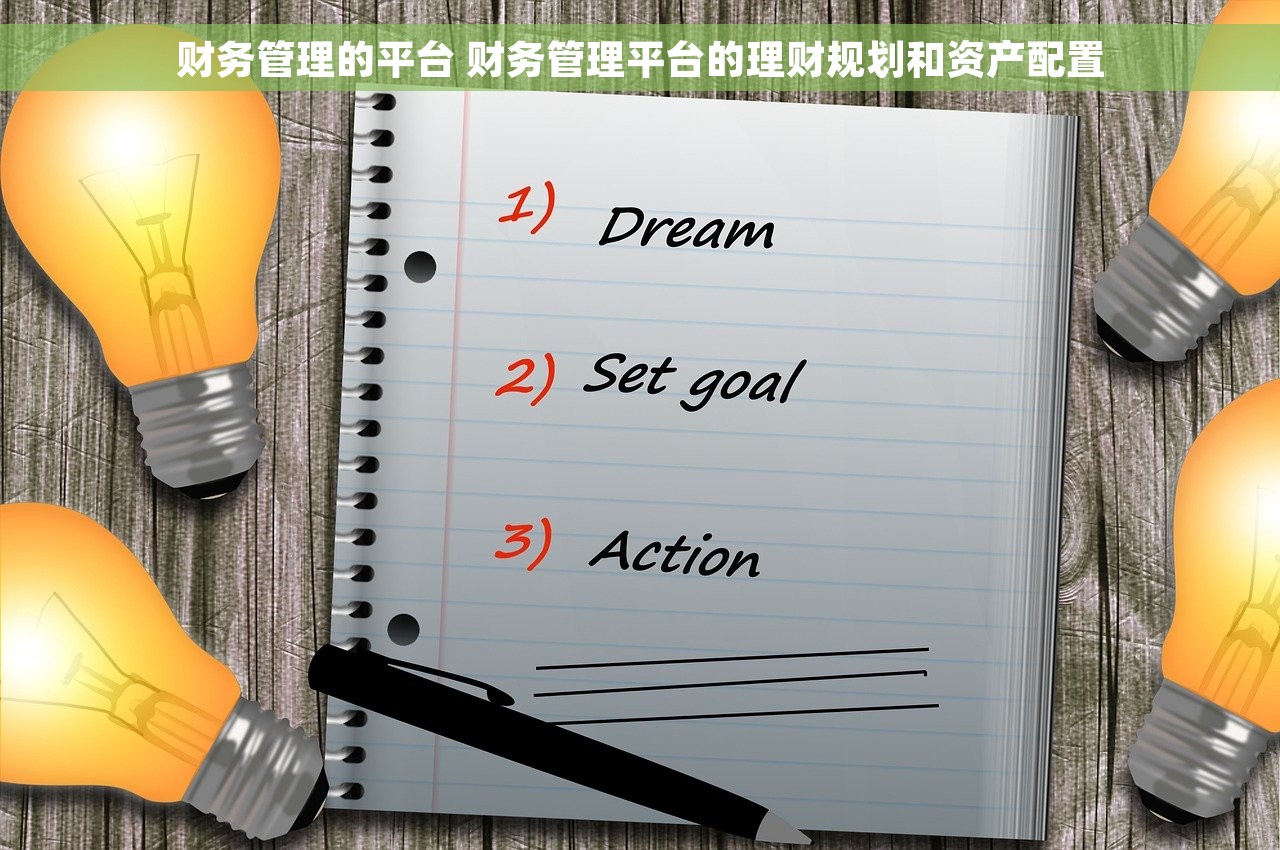 购入的税控盘会计怎么做账 购入税控盘记账及使用技巧分享