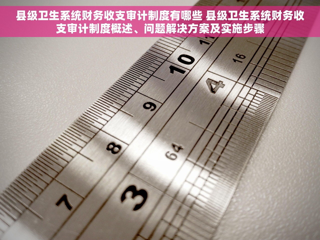 花艺店财务软件有哪些 花艺店财务软件推荐：简单管理账目，轻松搞定花店财务！