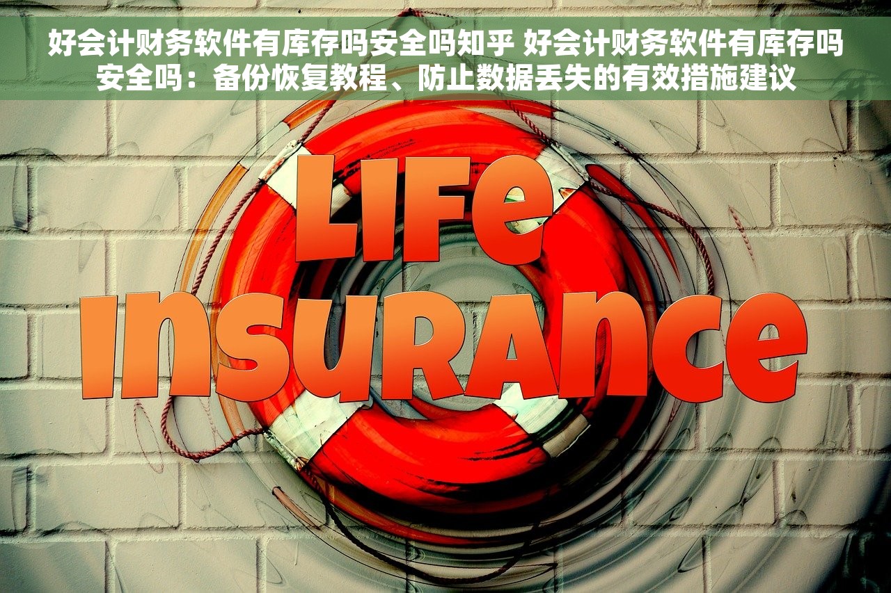 食品发票可以抵扣税金吗 食品发票抵扣税金需了解的税收政策变化