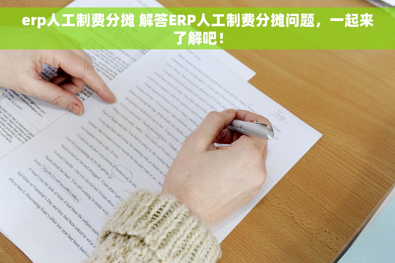 工会财务软件 结转收支账户怎么做账 工会财务软件中结转收支账户的账目如何处理？