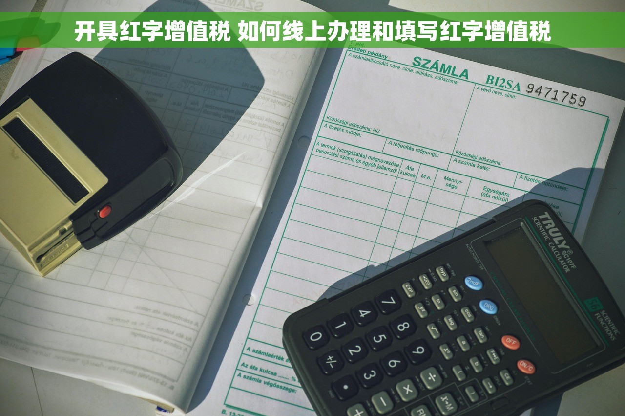 订单拆分后对账分录怎么做 订单拆分后对账分录分析，实操步骤详解及细节大揭秘